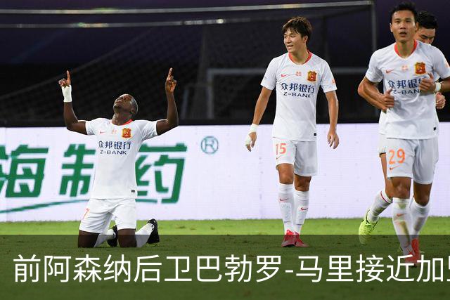 前阿森纳后卫巴勃罗-马里接近加盟卡塔尔北部区体育