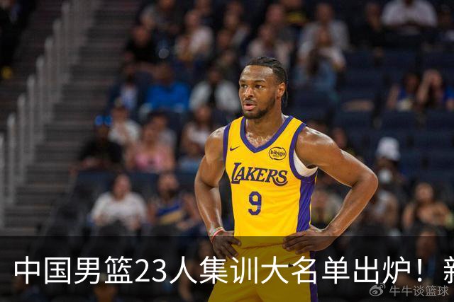 about image